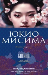 Изображение: Книга